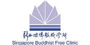Buddhist Free Clinic Logo